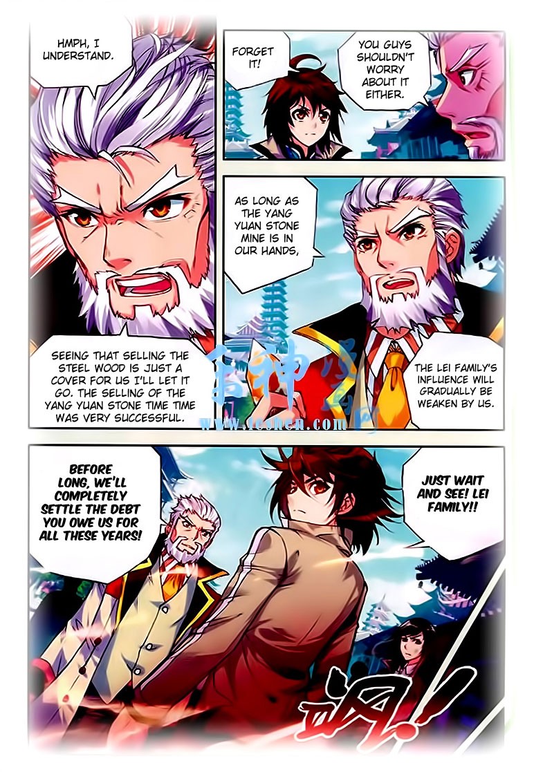 Wu Dong Qian Kun chapter 25 page 10