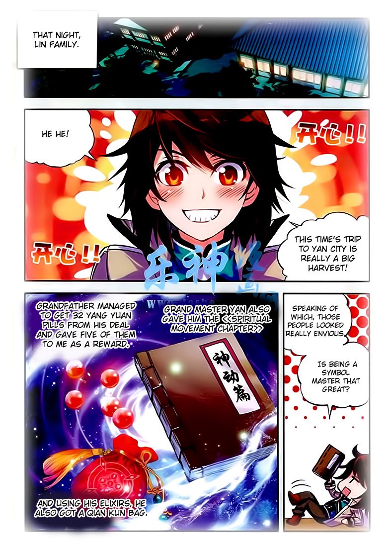 Wu Dong Qian Kun chapter 25 page 11