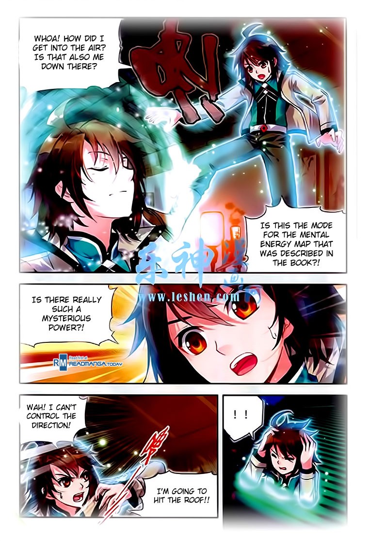 Wu Dong Qian Kun chapter 25 page 13