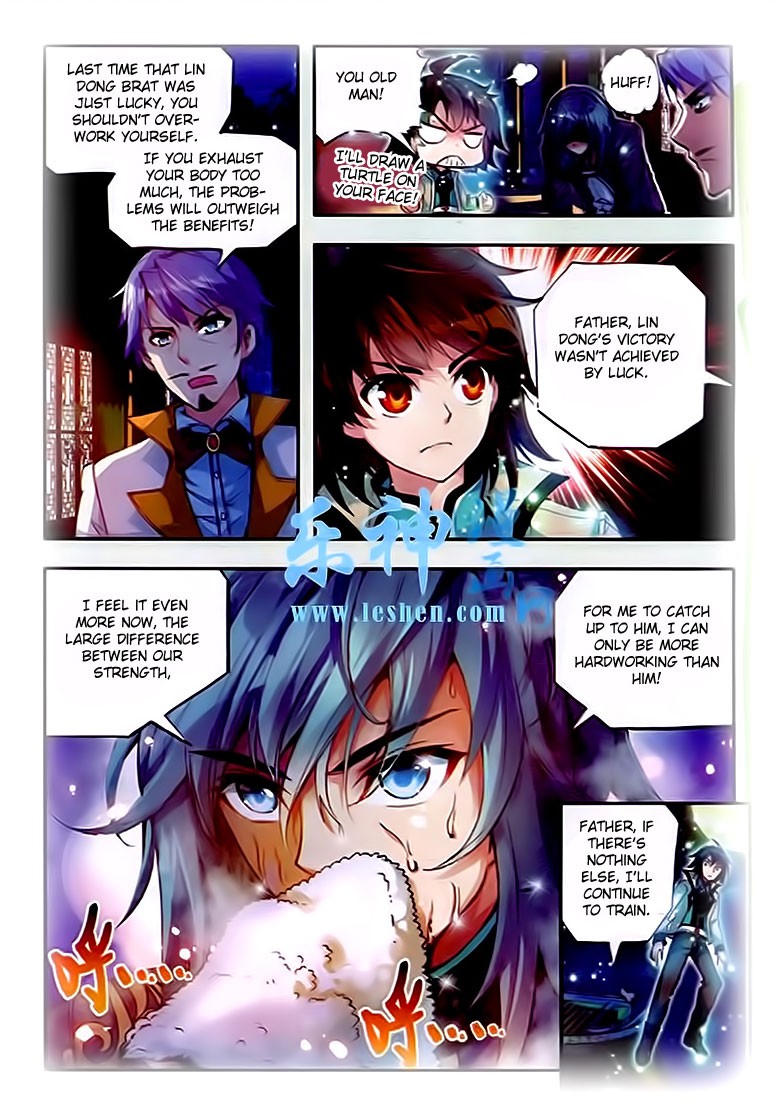 Wu Dong Qian Kun chapter 25 page 16