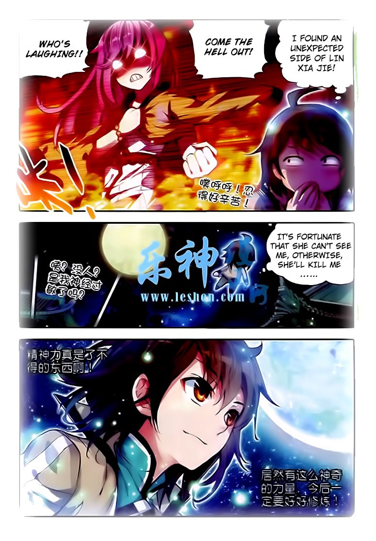 Wu Dong Qian Kun chapter 25 page 18