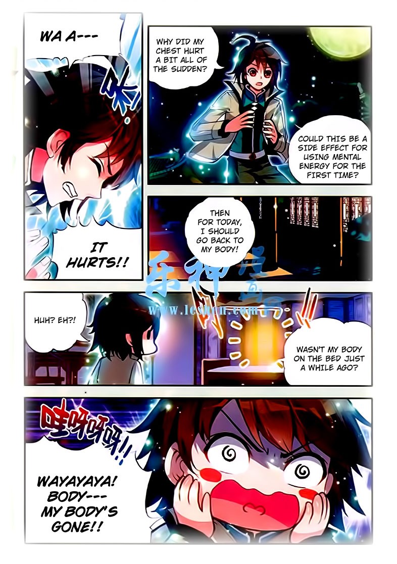 Wu Dong Qian Kun chapter 25 page 19