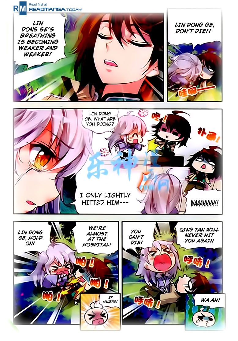 Wu Dong Qian Kun chapter 25 page 21