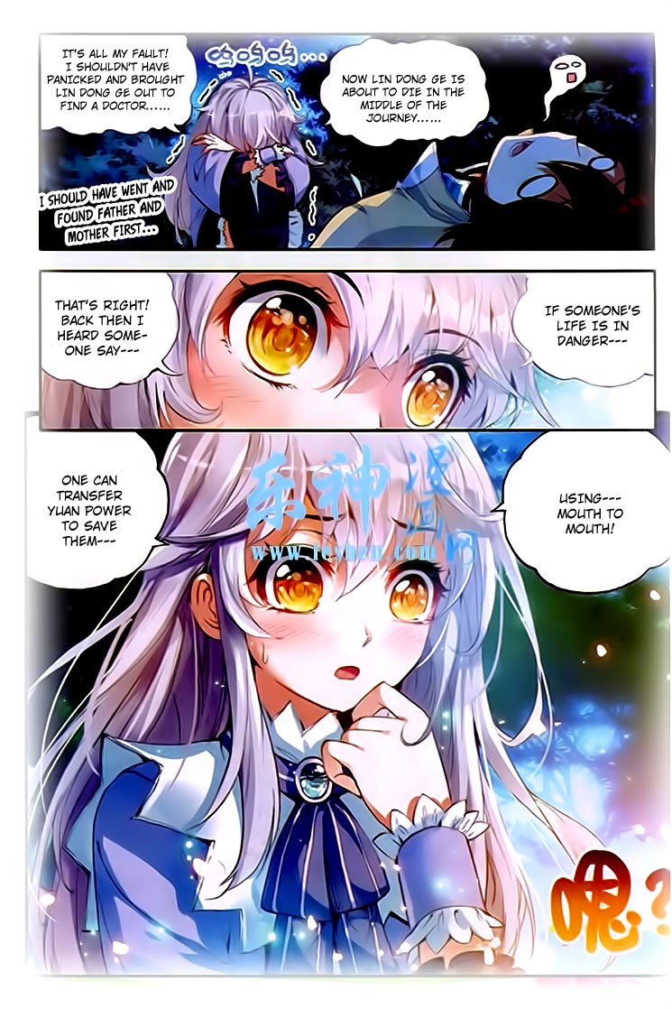 Wu Dong Qian Kun chapter 25 page 22