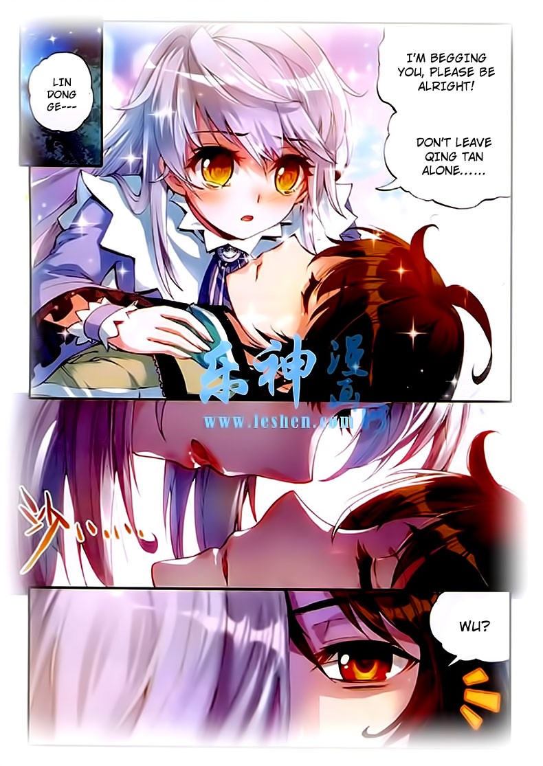 Wu Dong Qian Kun chapter 25 page 25