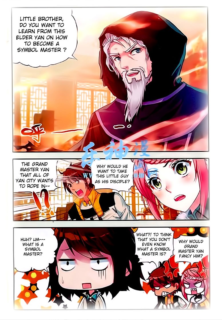 Wu Dong Qian Kun chapter 25 page 3