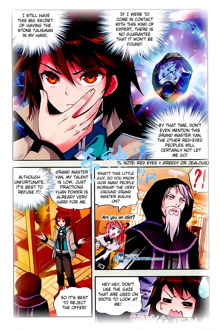 Wu Dong Qian Kun chapter 25 page 5