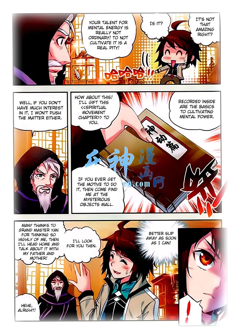 Wu Dong Qian Kun chapter 25 page 6