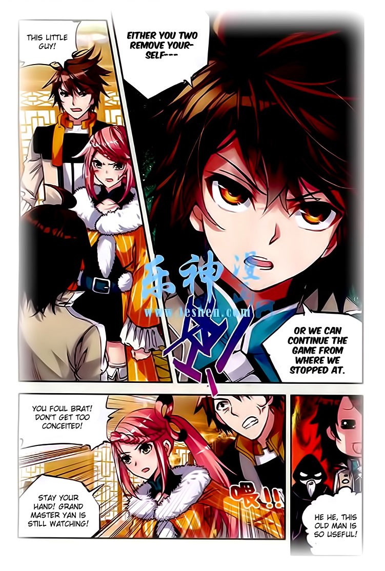 Wu Dong Qian Kun chapter 25 page 7