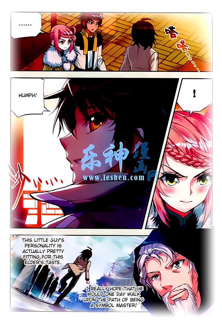 Wu Dong Qian Kun chapter 25 page 8