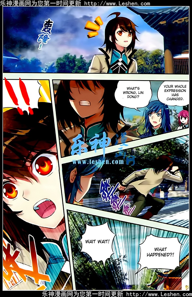 Wu Dong Qian Kun chapter 26 page 12