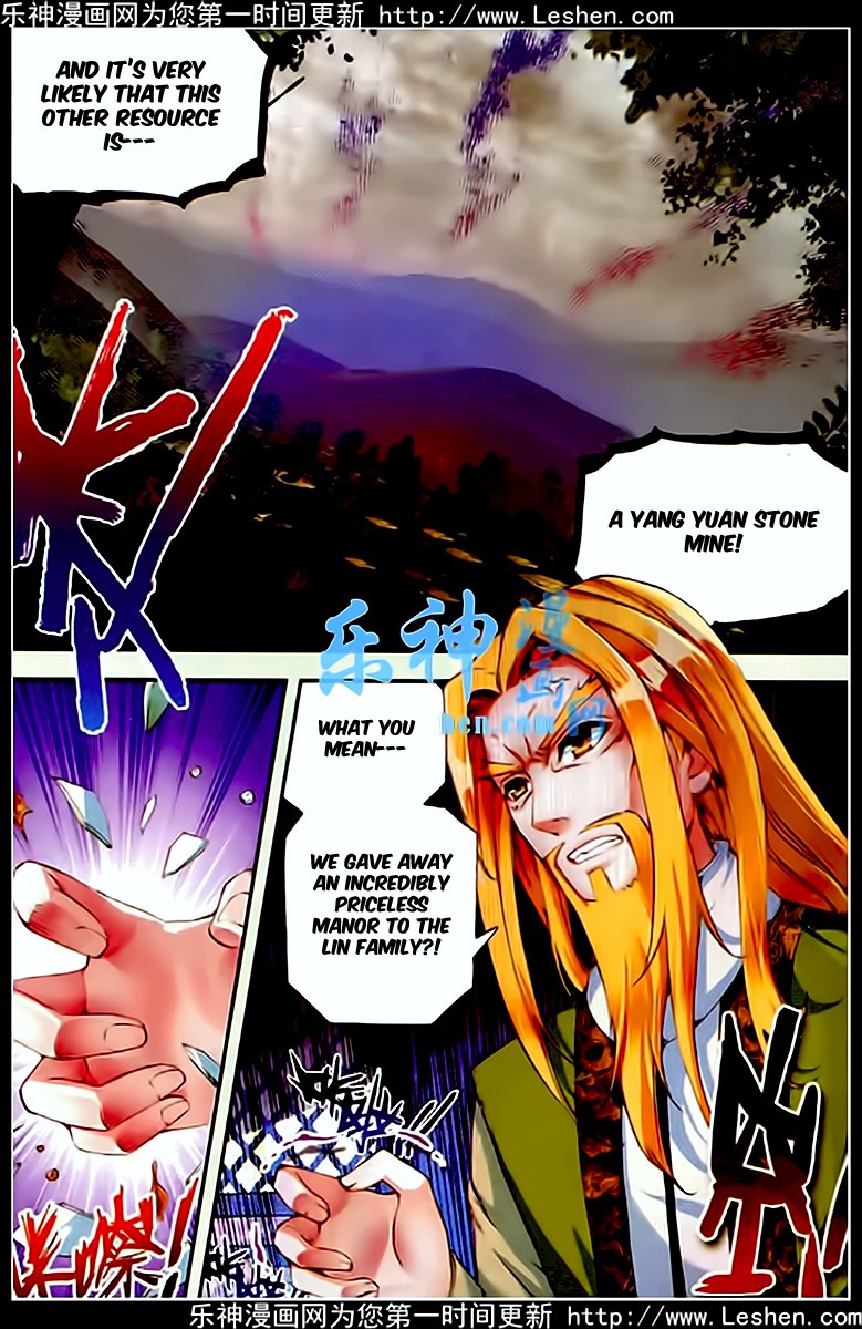 Wu Dong Qian Kun chapter 26 page 4