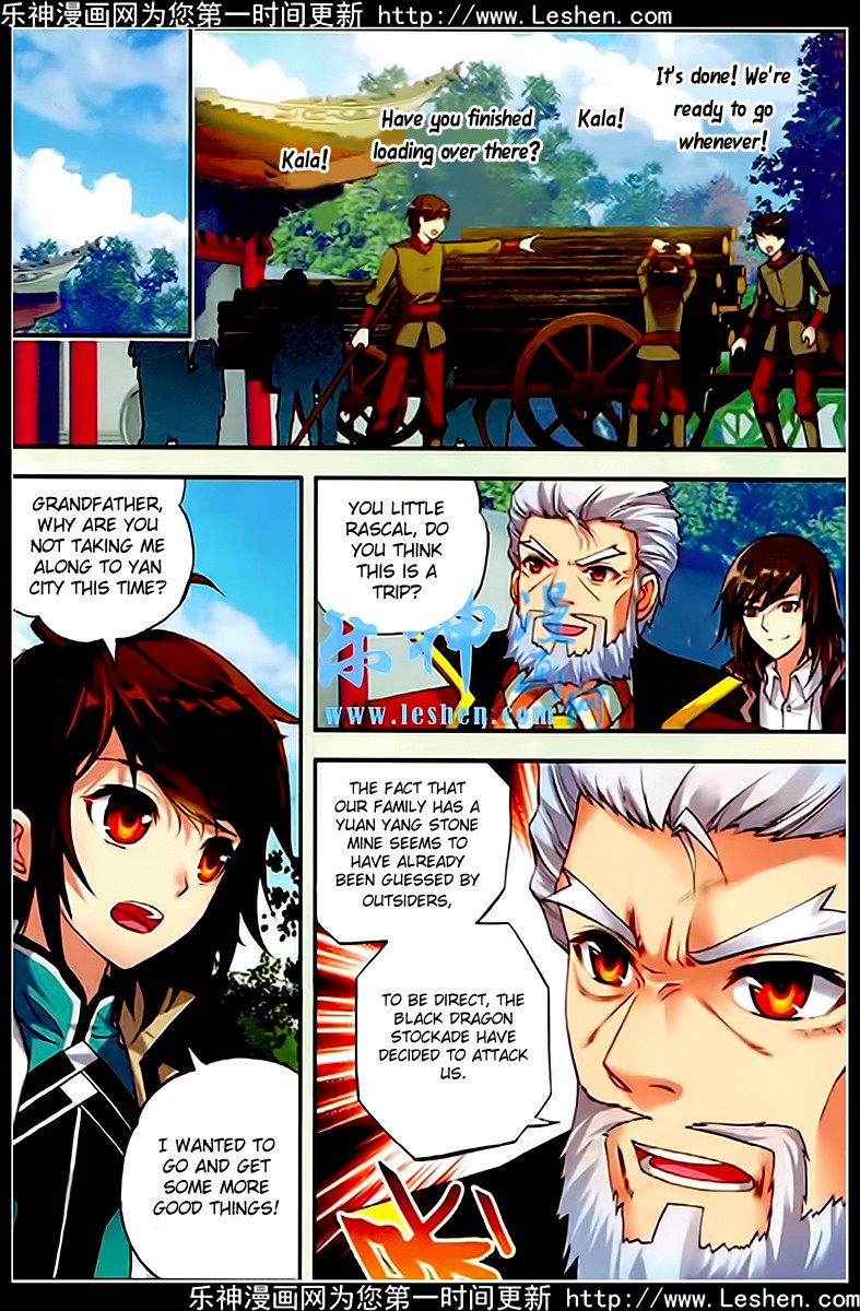 Wu Dong Qian Kun chapter 26 page 6