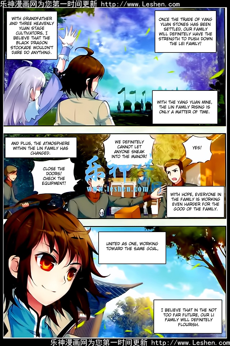 Wu Dong Qian Kun chapter 26 page 8