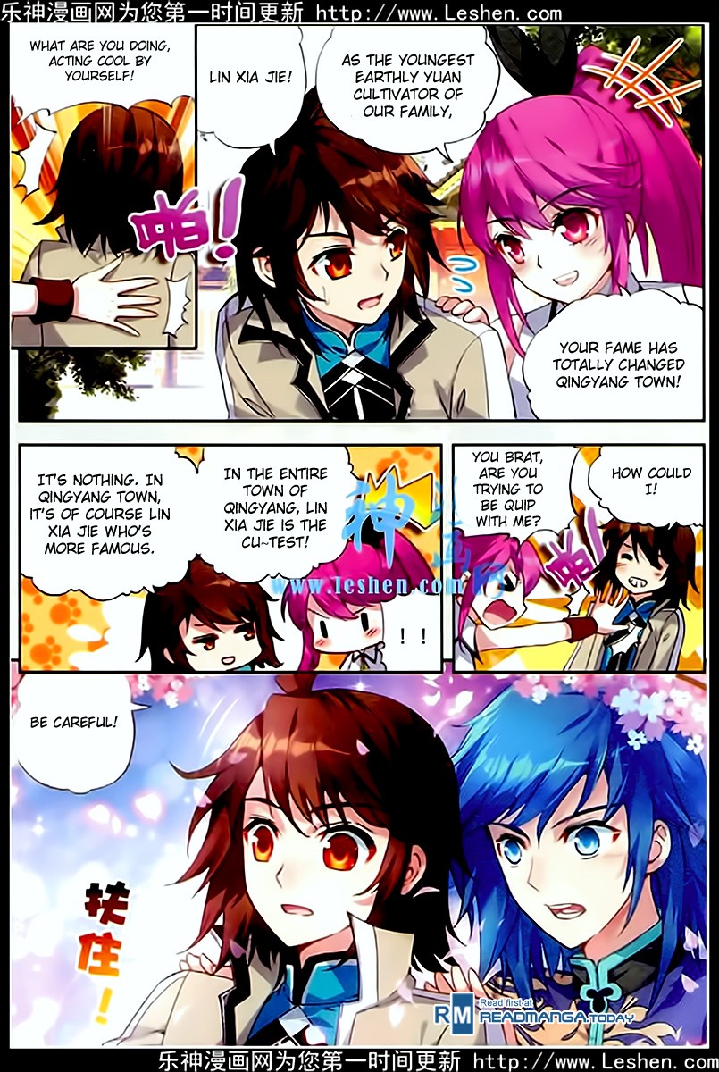 Wu Dong Qian Kun chapter 26 page 9