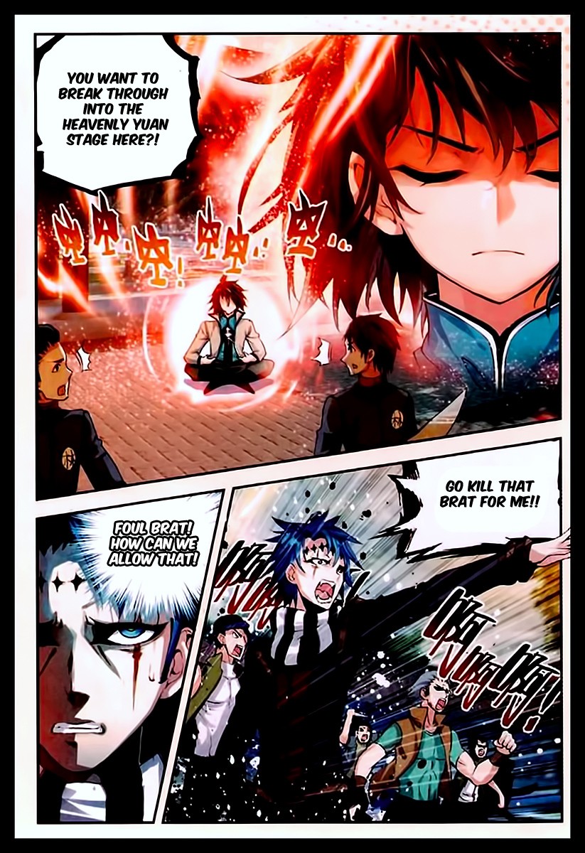 Wu Dong Qian Kun chapter 27 page 12