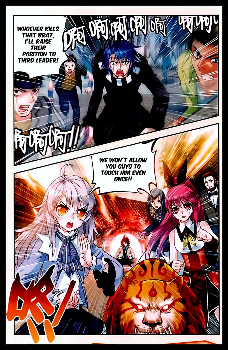 Wu Dong Qian Kun chapter 27 page 14