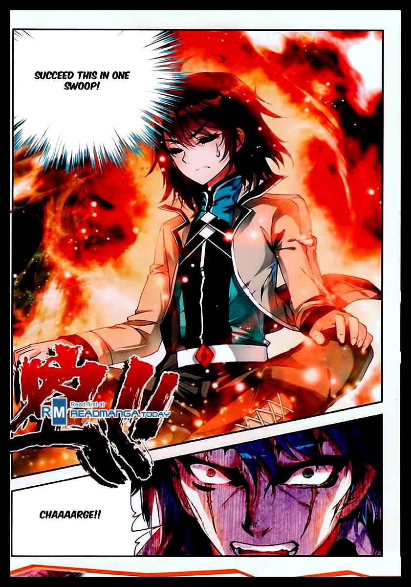 Wu Dong Qian Kun chapter 27 page 17