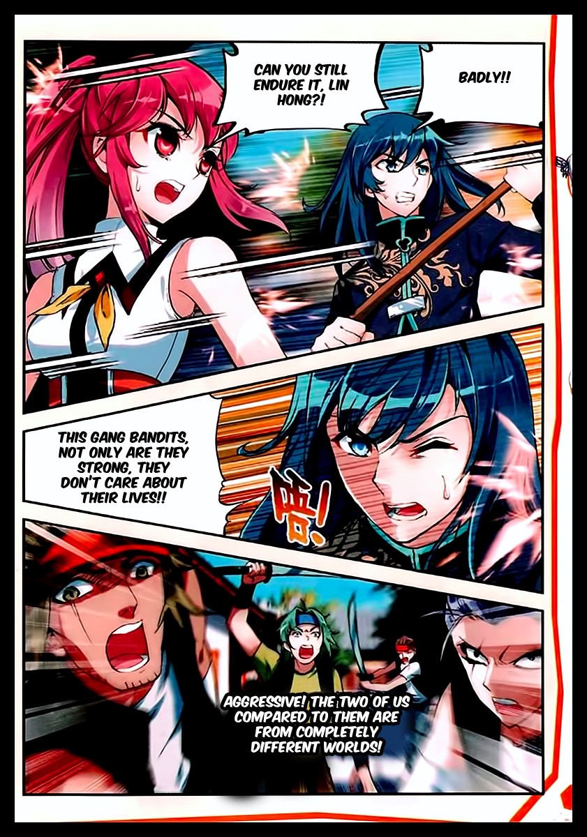 Wu Dong Qian Kun chapter 27 page 18