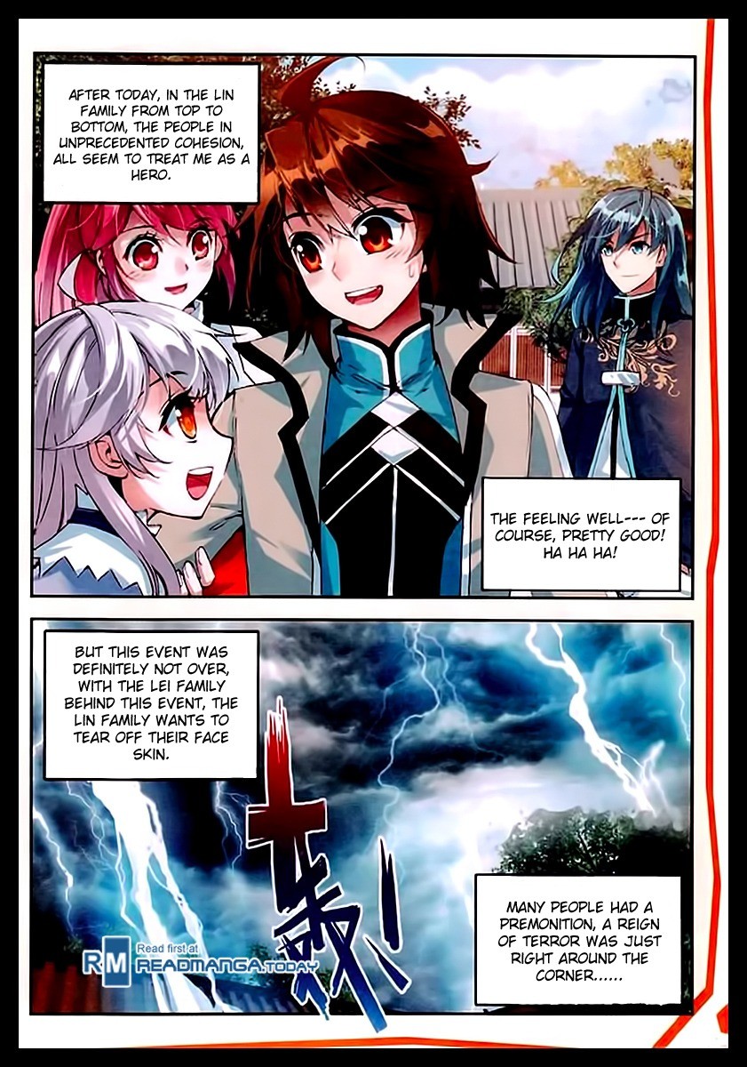 Wu Dong Qian Kun chapter 27 page 26