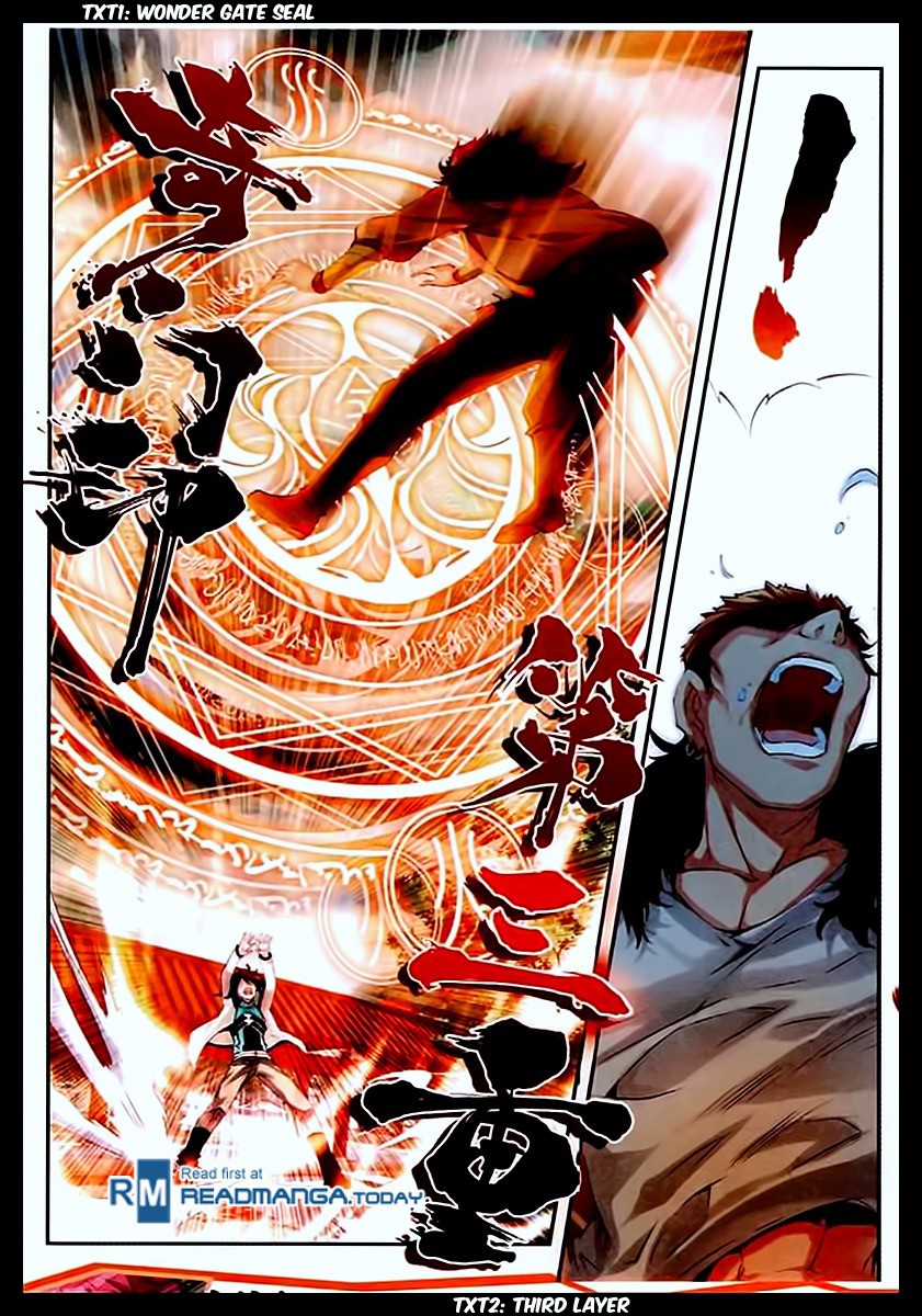 Wu Dong Qian Kun chapter 27 page 9