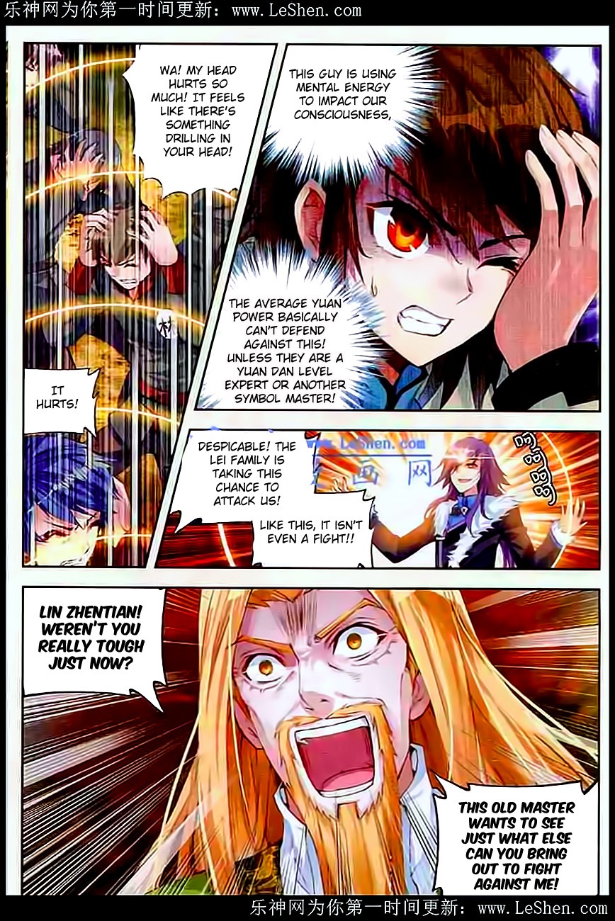 Wu Dong Qian Kun chapter 28 page 10