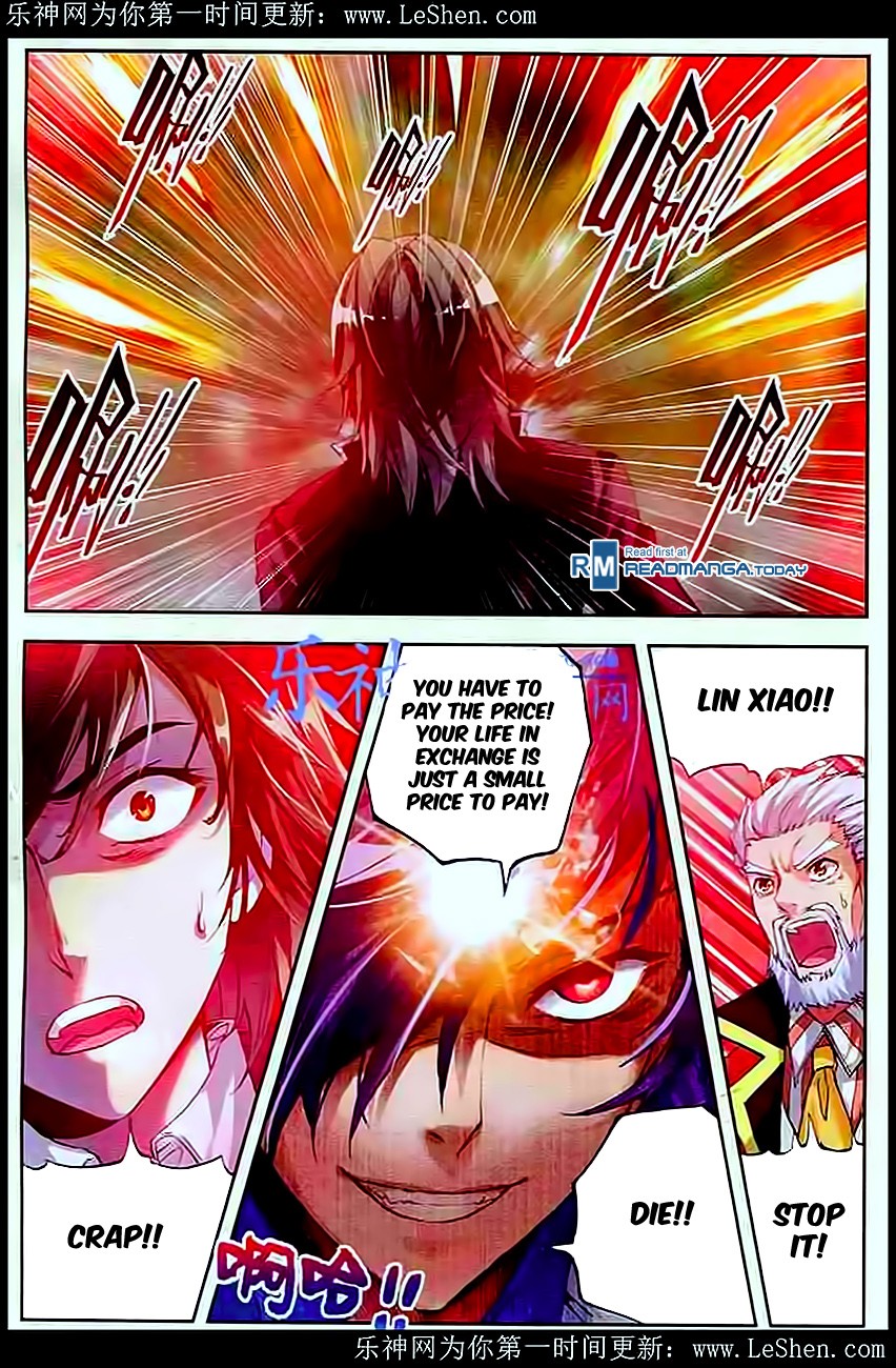 Wu Dong Qian Kun chapter 28 page 13