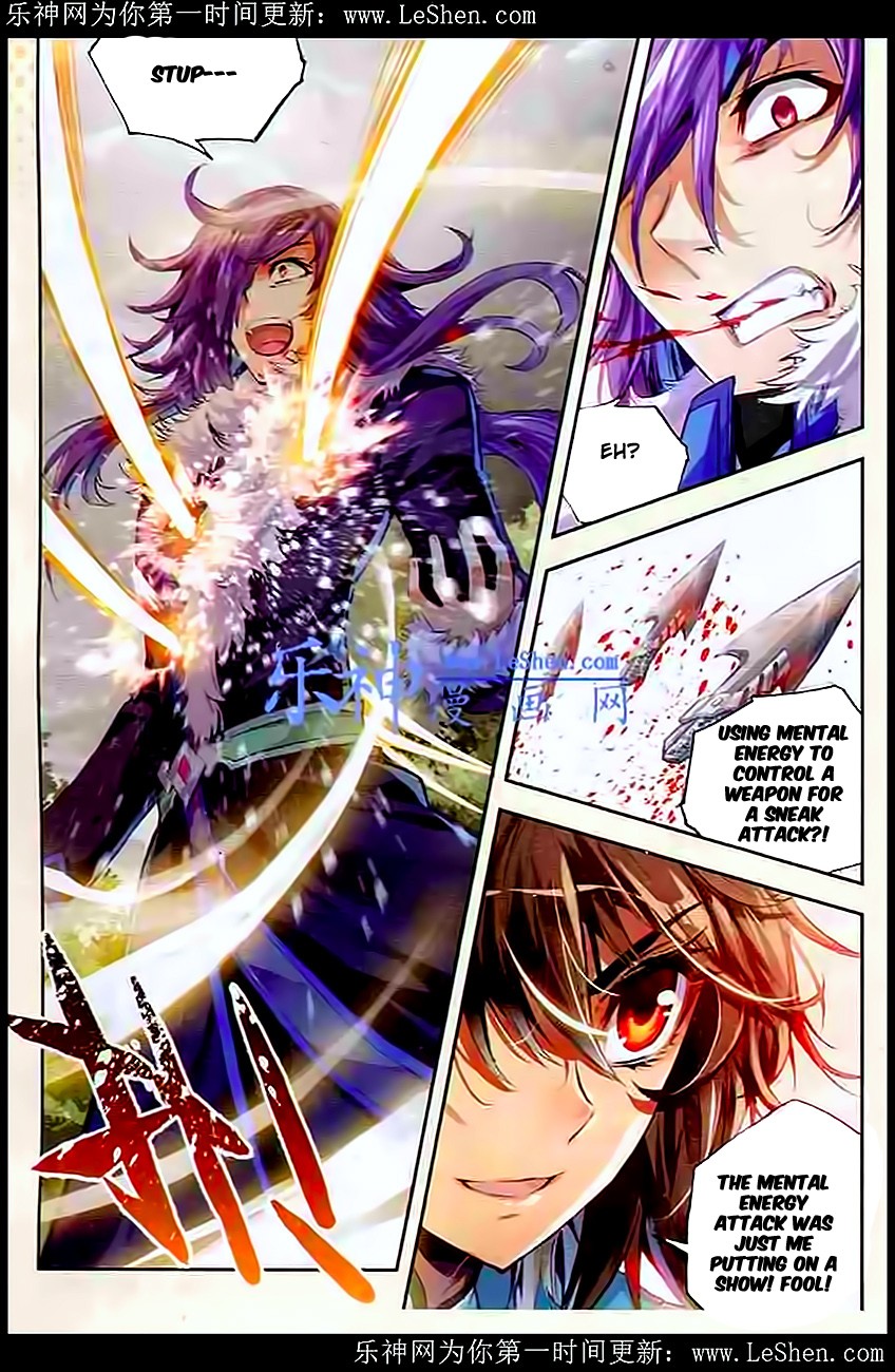 Wu Dong Qian Kun chapter 28 page 19