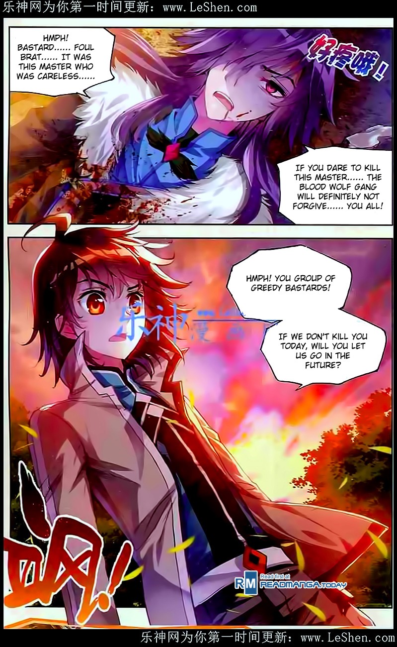 Wu Dong Qian Kun chapter 28 page 21