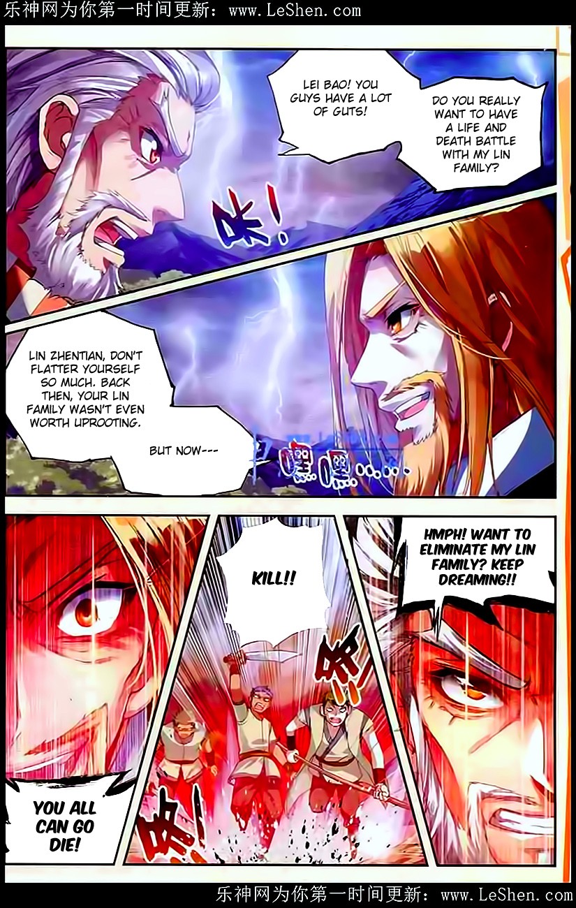 Wu Dong Qian Kun chapter 28 page 4