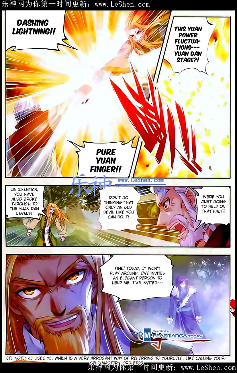 Wu Dong Qian Kun chapter 28 page 5