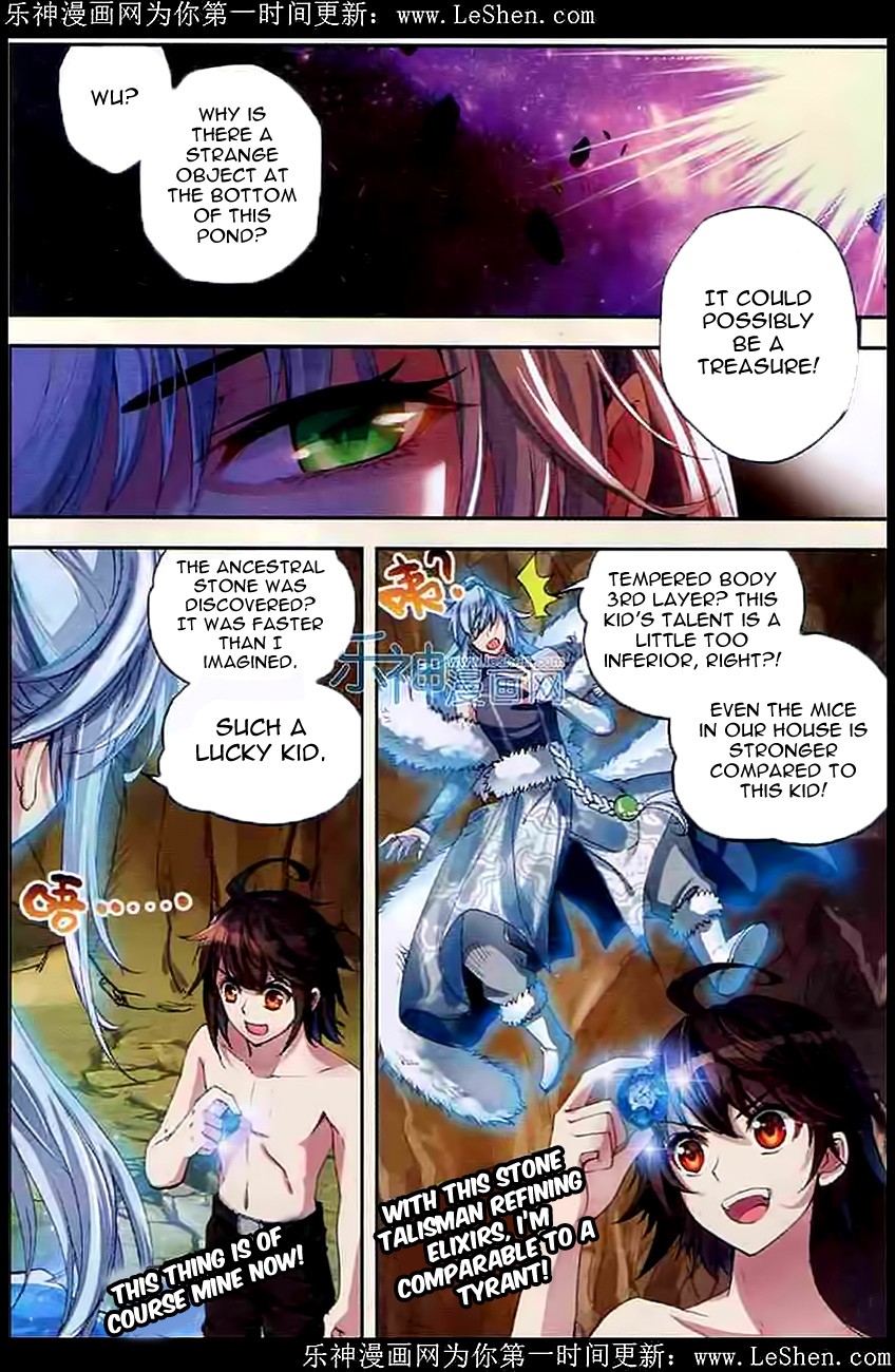 Wu Dong Qian Kun chapter 29 page 10