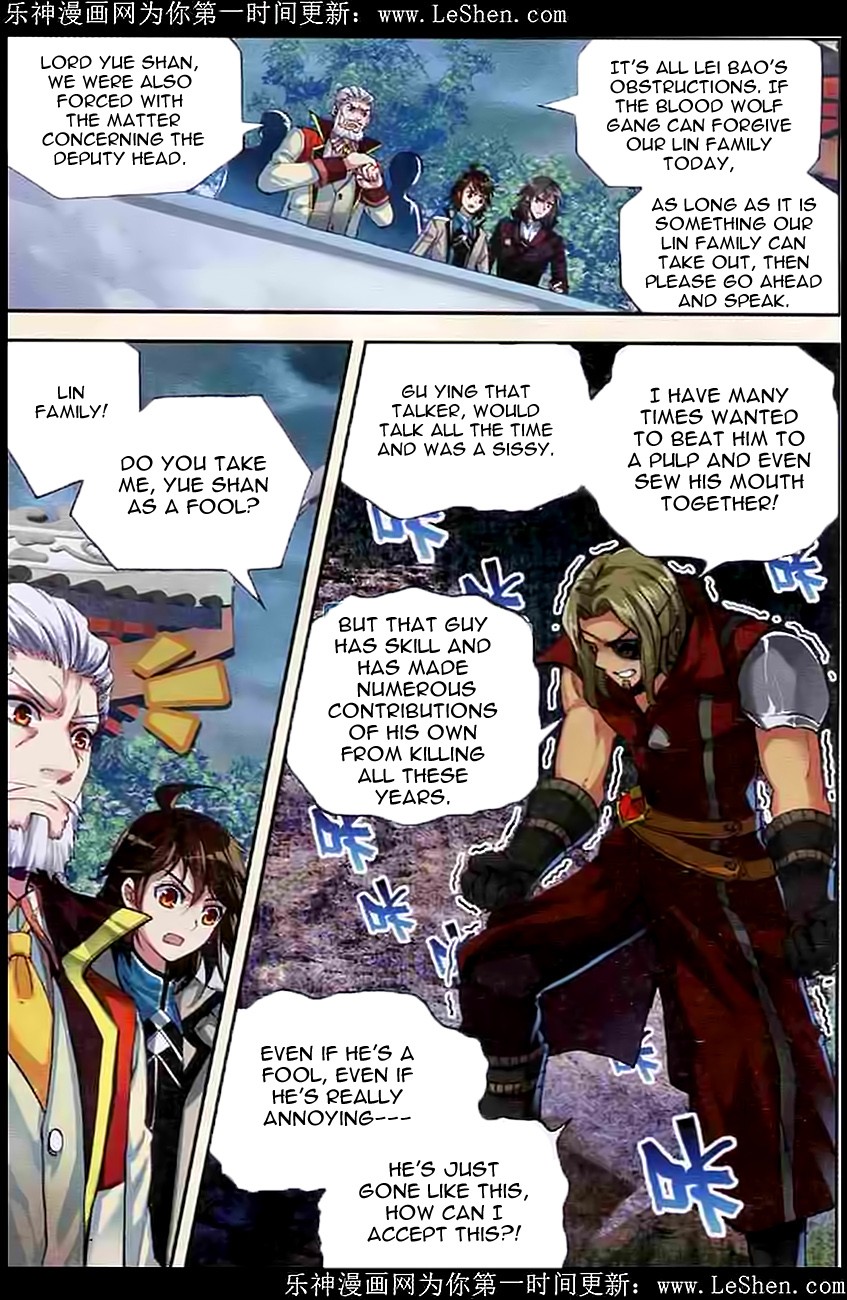 Wu Dong Qian Kun chapter 29 page 14