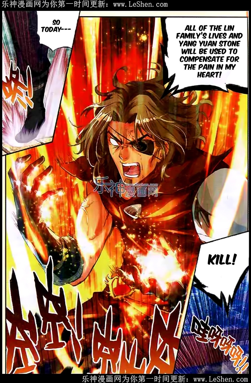 Wu Dong Qian Kun chapter 29 page 16