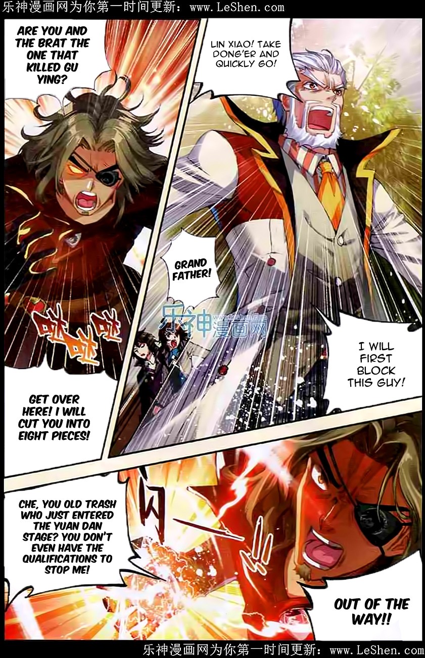 Wu Dong Qian Kun chapter 29 page 18