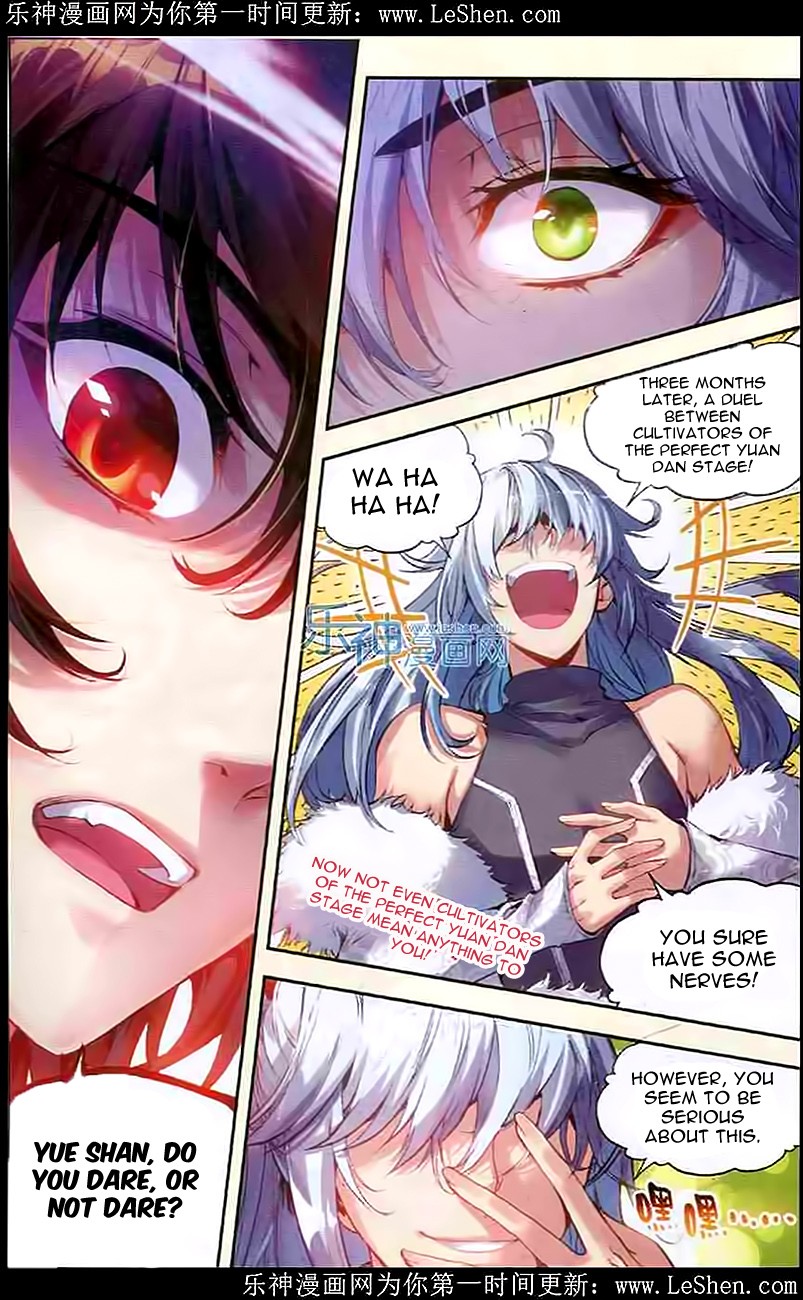 Wu Dong Qian Kun chapter 29 page 24