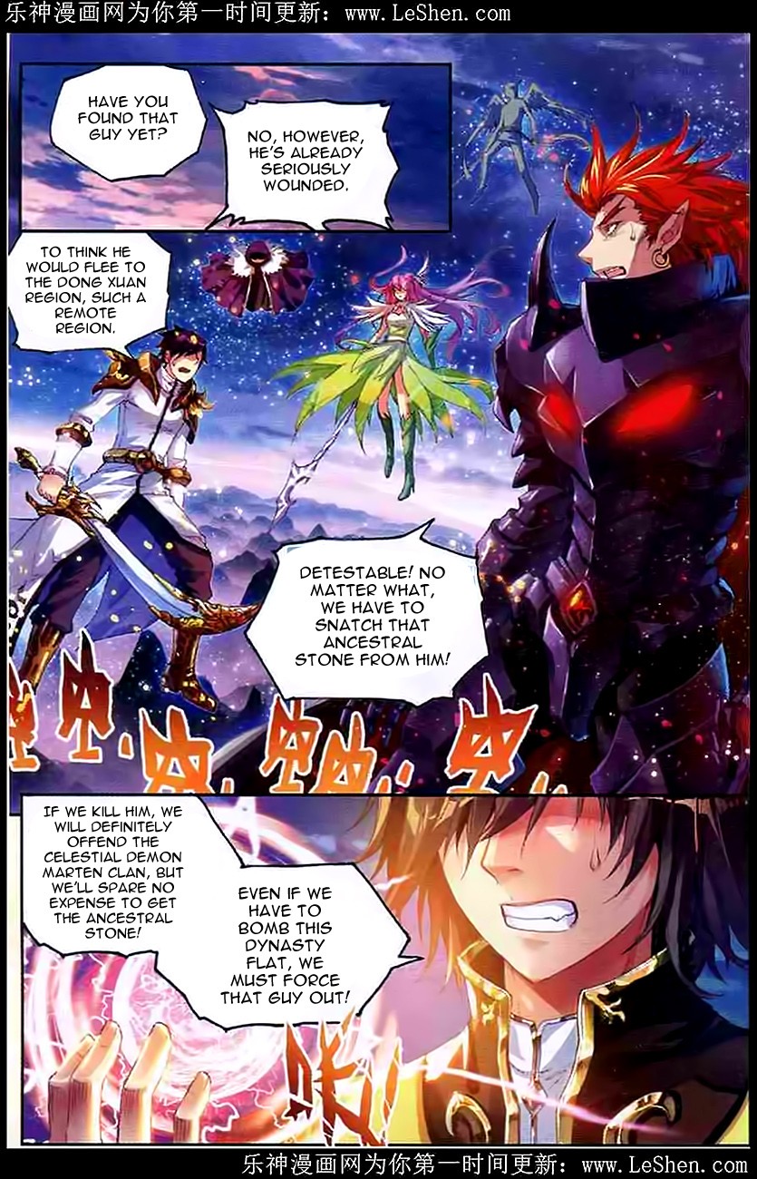 Wu Dong Qian Kun chapter 29 page 4