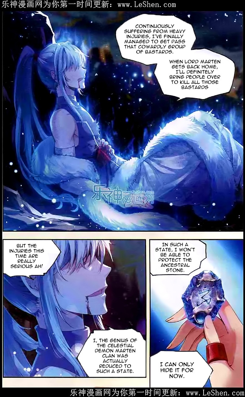 Wu Dong Qian Kun chapter 29 page 7