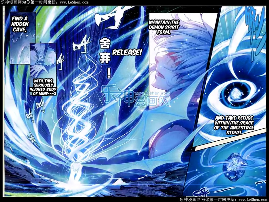 Wu Dong Qian Kun chapter 29 page 8