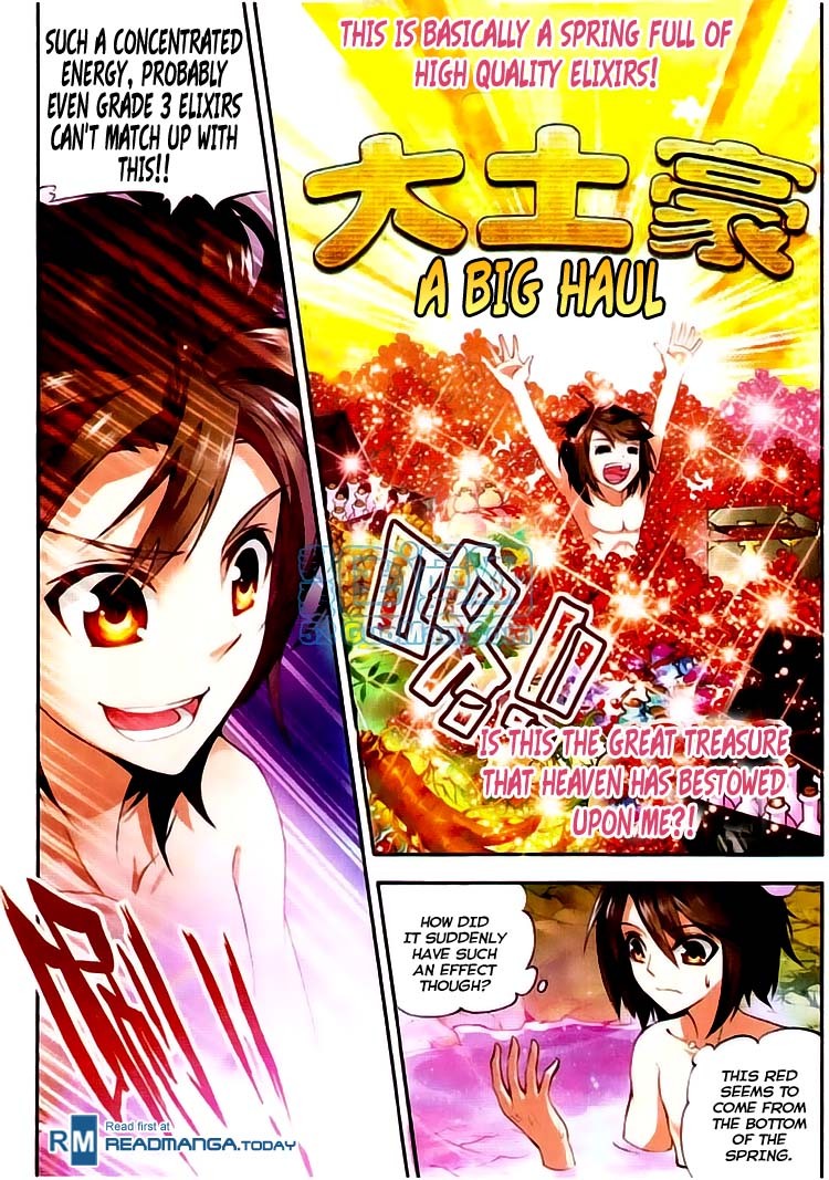 Wu Dong Qian Kun chapter 3 page 12