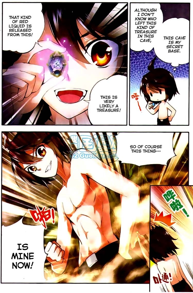 Wu Dong Qian Kun chapter 3 page 15