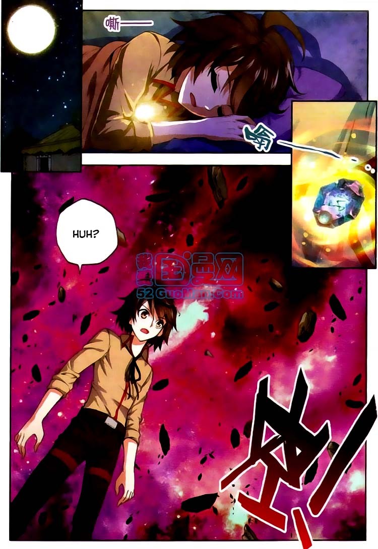 Wu Dong Qian Kun chapter 3 page 17