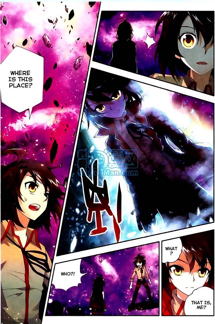 Wu Dong Qian Kun chapter 3 page 18