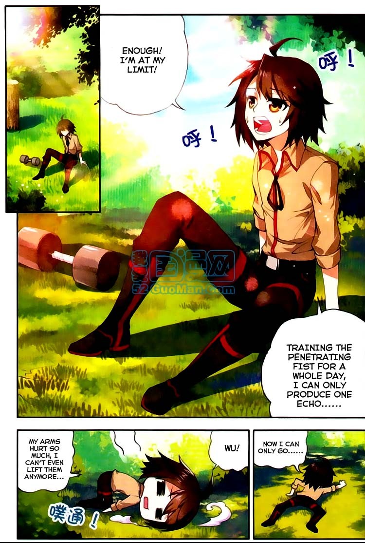 Wu Dong Qian Kun chapter 3 page 2