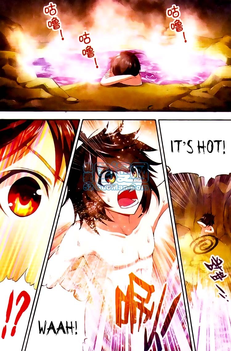 Wu Dong Qian Kun chapter 3 page 7