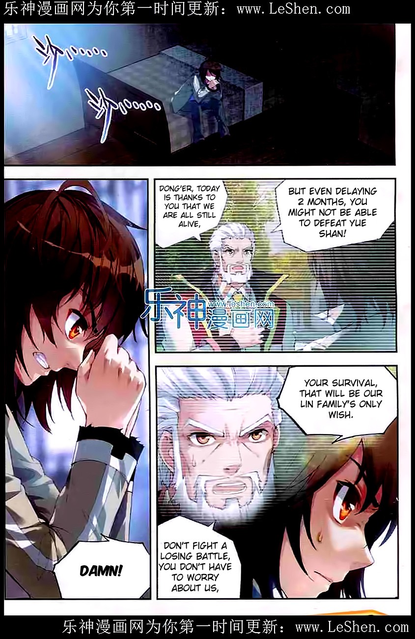 Wu Dong Qian Kun chapter 30 page 10