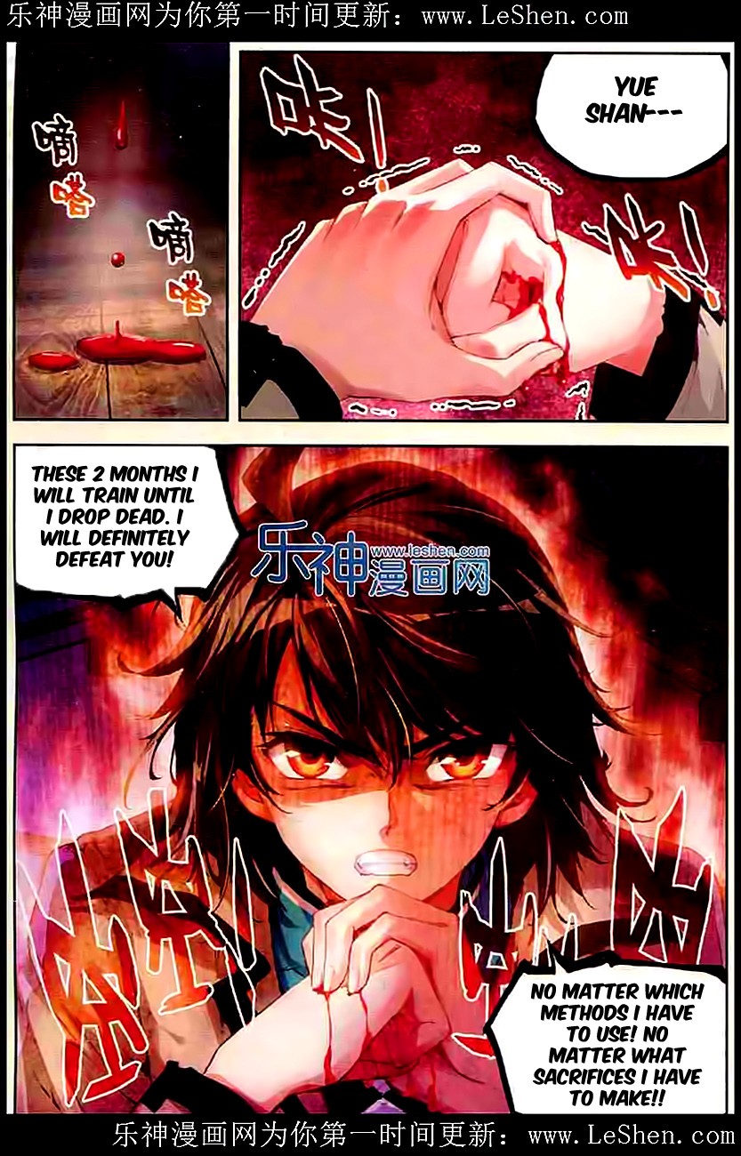 Wu Dong Qian Kun chapter 30 page 11