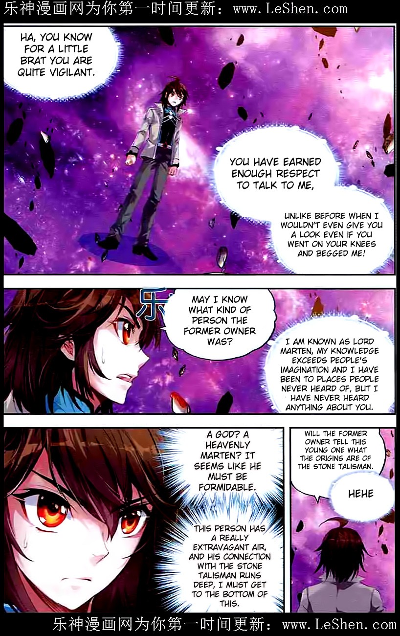 Wu Dong Qian Kun chapter 30 page 15