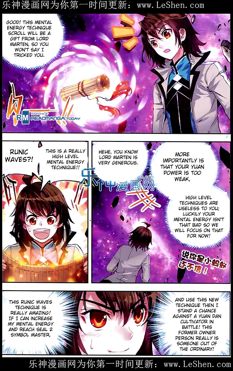 Wu Dong Qian Kun chapter 30 page 21