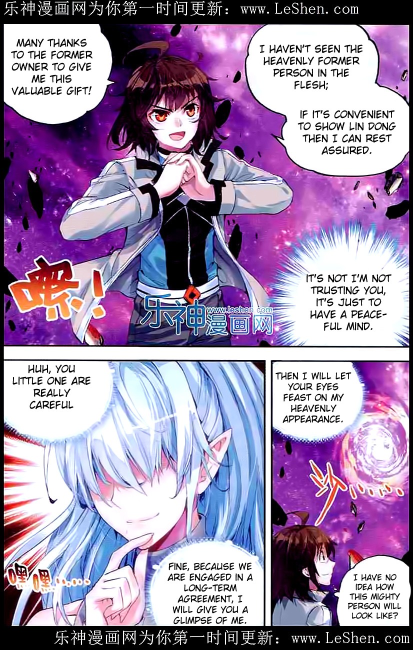 Wu Dong Qian Kun chapter 30 page 22
